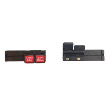 SB, Vezelhouder, Loose Tube, set links en rechts, rood